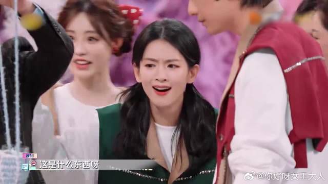 丞磊喜欢送女生什么礼物？打开那一刻，何炅懵了
