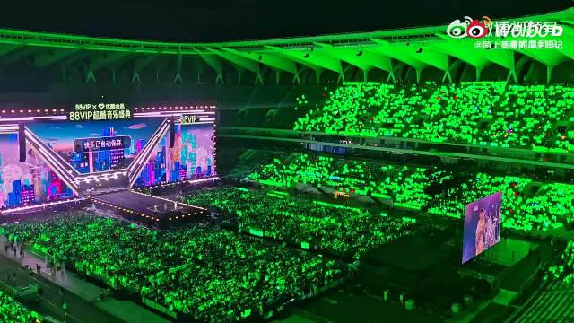演唱会圈也躲不开成毅效应 粉丝：成毅达成三大平台绿海
