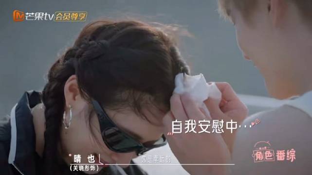 晓彤遭海鸥便便三次，小林用幸运饵钓到鱼