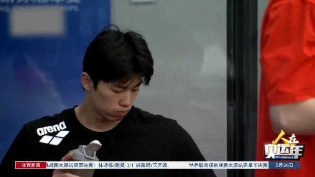 物料回顾｜《人在奥运年》