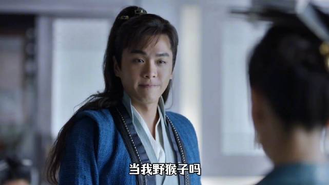 范闲柳如玉初次对线，高级阴阳互戳身份痛点