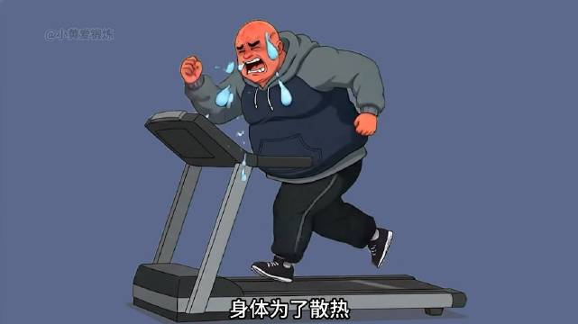 立秋酷暑，新手小白居家燃脂训练跟练