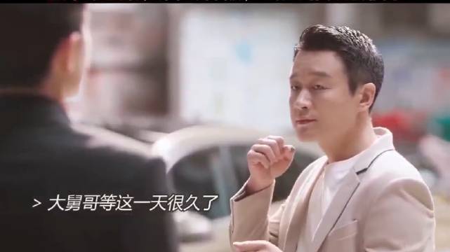 这个家没有大哥哥能散，到处给玫瑰排雷 玫瑰的故事｜电视剧推荐