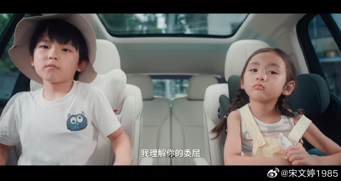 理想i8的外观设计有哪些亮点？