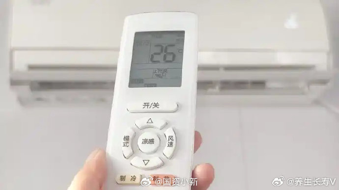 变频空调24小时不关比频繁开关更省电吗? 变频空调24小时不关比频繁开关更省电吗?