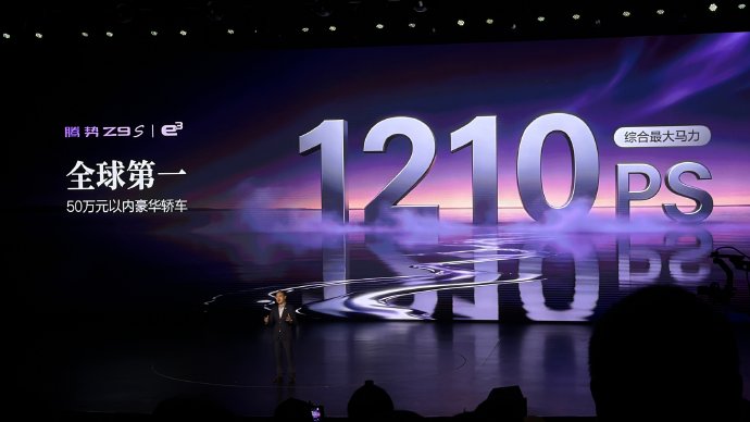 续航长的纯电车中，腾势Z9S实际续航真能跑1100公里吗？