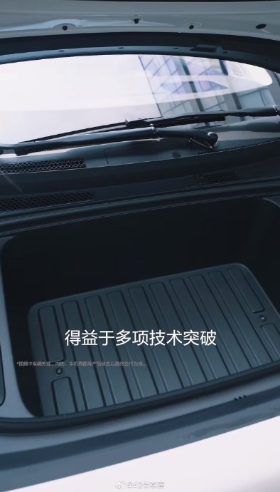 理想i8发布实车样子