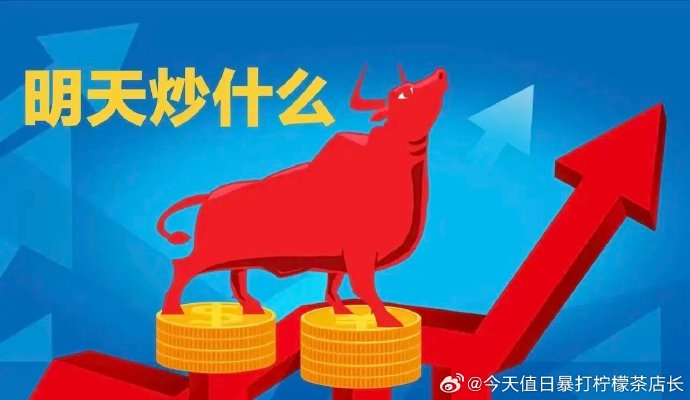 超颖电子的PCB业务竞争对手有哪些？