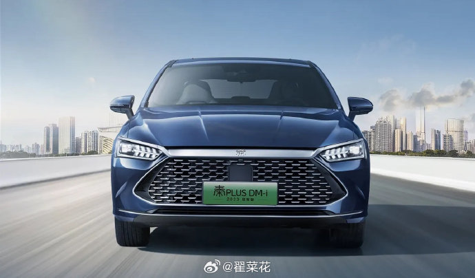 秦plus dm-i55km续航