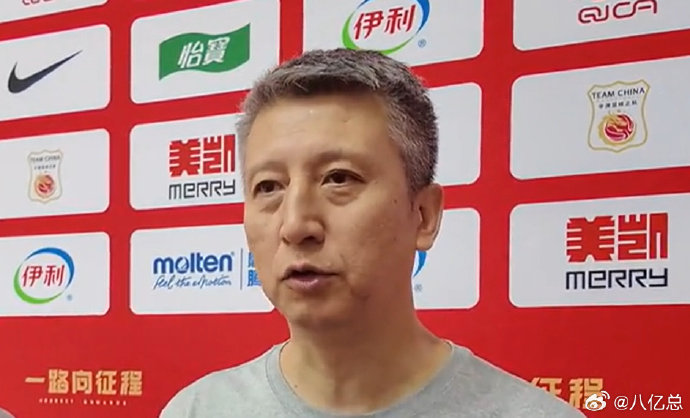 郭士强为中国男篮备战做了哪些人员和战术调整？