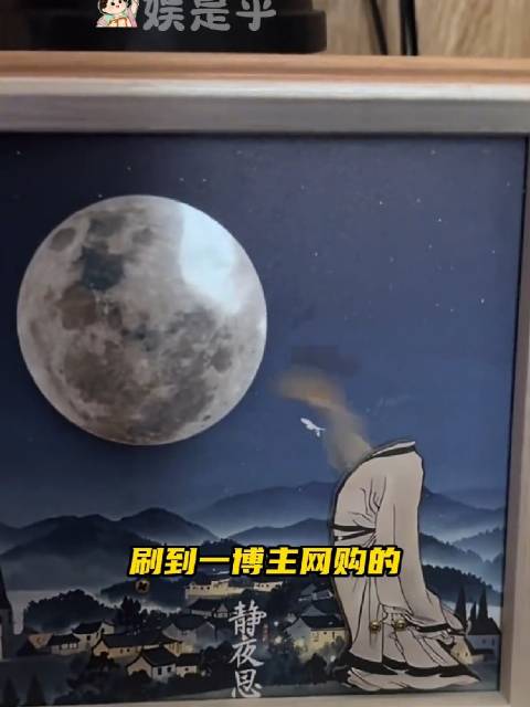 李白万万没想到自己千年后还有一劫 我现在需要一个比礼崩乐坏更严重的词