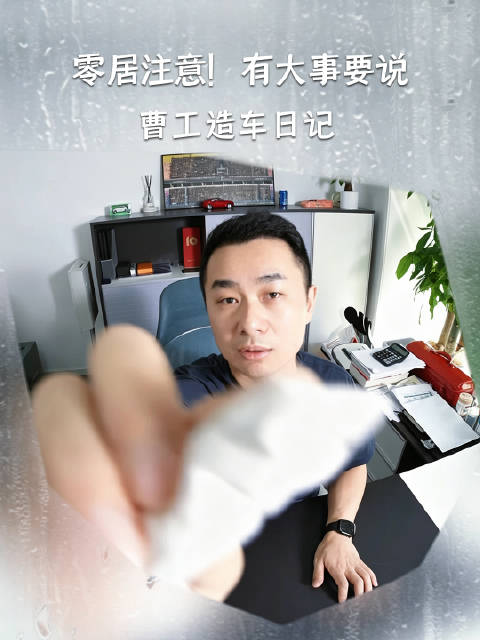 地点