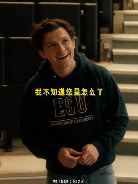 蜘蛛侠的官抖好会剪二创，哪来的神仙营销公司啊呜呜呜