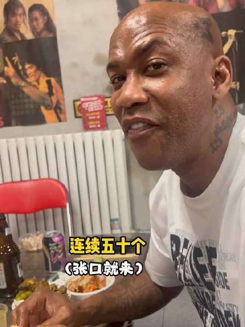 退役球星三分对决！3号对阵9号，你支持谁？俯卧撑已就位