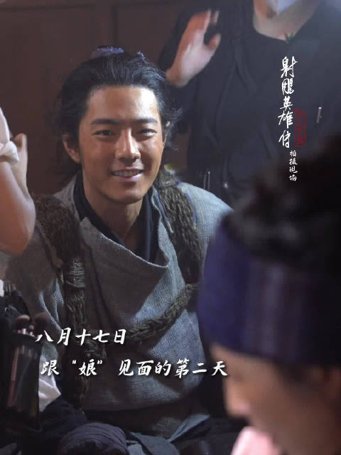 金庸的武侠世界，徐克的视觉盛宴，肖战饰演的郭靖，无限期待上映，太了不起了