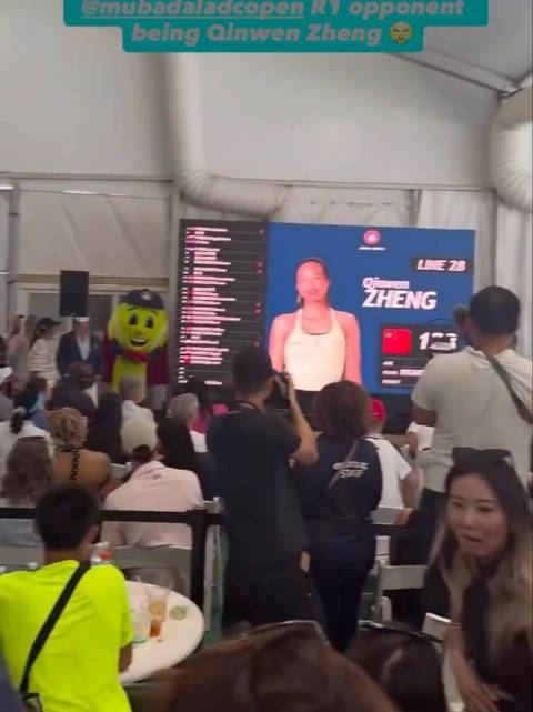 华盛顿抽签现场：当伊埃拉的对手显示为郑钦文时大家的反应都很现实