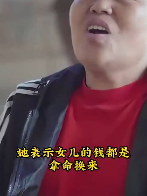 全红婵母亲据理力争，道出实情击碎流言
