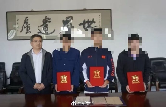 分享一些关于少年发现侵华日军证据被威胁后续的新闻报道