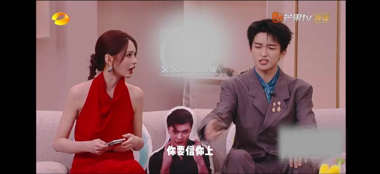 黄子弘凡想看长沙同城