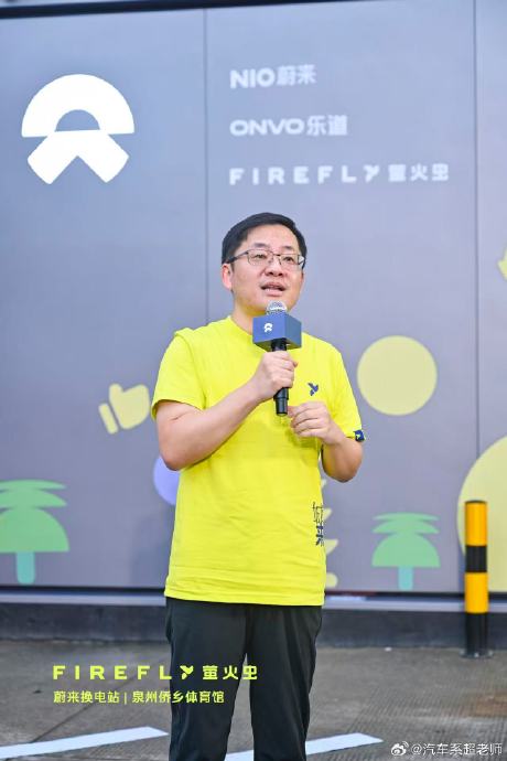 萤火虫租电版二手车的保值率如何？