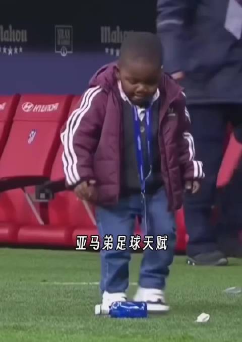 亚马尔夺走了弟弟的运动天赋啊