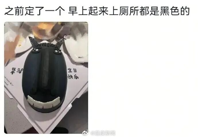 深色蛋糕慎买!色素超标还毁口感 深色蛋糕慎买!色素超标还毁口感