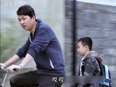 男人捡漏收了个收音机，没想到从此就走上了人生的巅峰