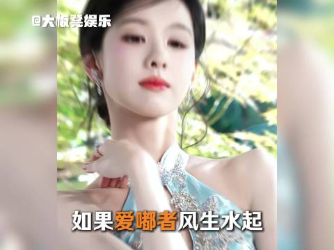 如果爱嘟者风声水起 那零跑一定榜上有名