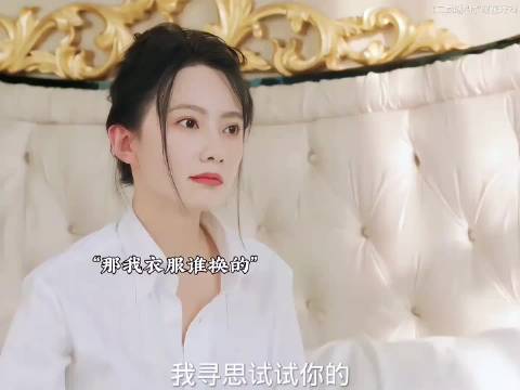 浩哥遇麻烦，黄涌泉霸气出手相助