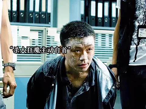 王宝强饰演变态杀人魔，用童话连环杀人