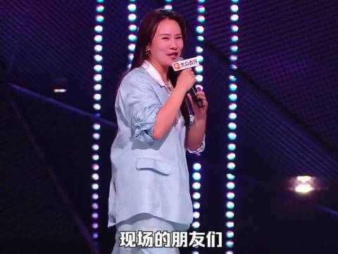 步惊云这期太成人了，大老师直呼没人敢讲