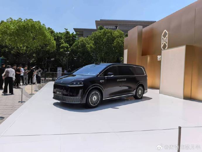生成智界V9各车型详细配置对比PPT