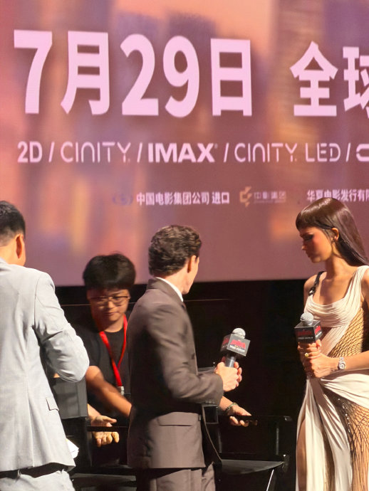 荷兰弟此次来中国除了联动还有哪些活动? 荷兰弟此次来中国除了联动还有哪些活动?