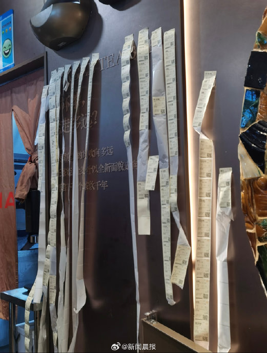 奶茶店店员与骑手冲突时,商家应如何第一时间止损? 奶茶店店员与骑手冲突时,商家应如何第一时间止损?