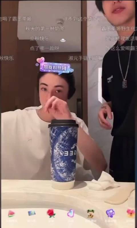 奥利淑元直播玩蔡徐坤的梗 公众人物这样不好吧？