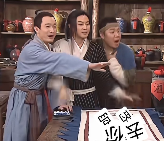 《去你的岛》适合和谁一起去看? 《去你的岛》适合和谁一起去看?
