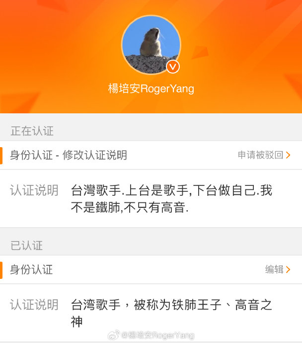 耳帝的乐评专业性有多高? 耳帝的乐评专业性有多高?