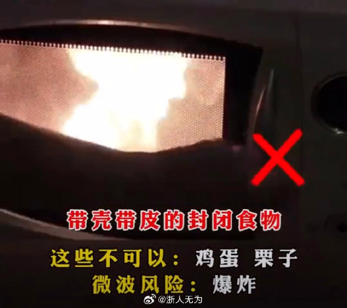 微波炉加热专用器皿 微波炉加热专用器皿
