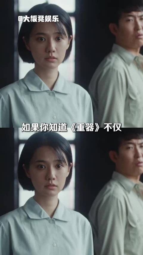 这个阵容，没有不看的义务黄景瑜