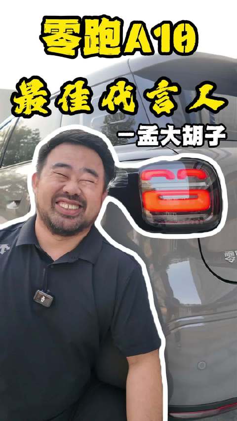 的后备箱堪称空间魔术师！…