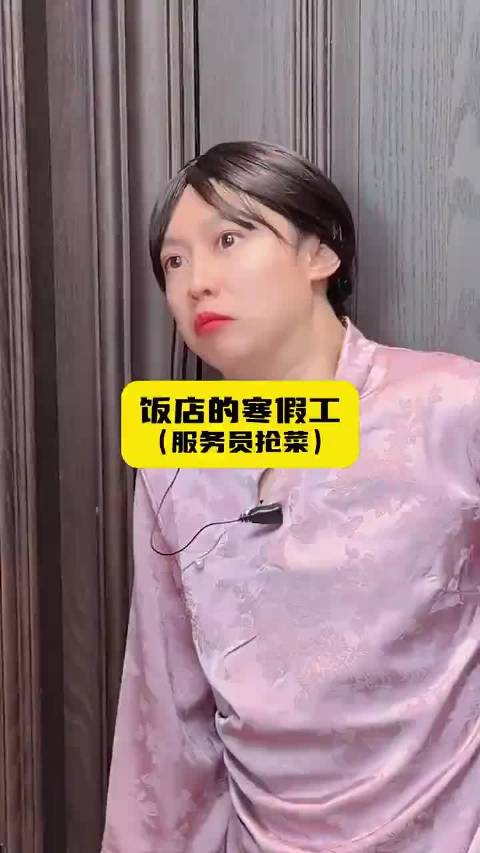 紫薯精周小闹细节打卡送礼品，众多女星参与引关注