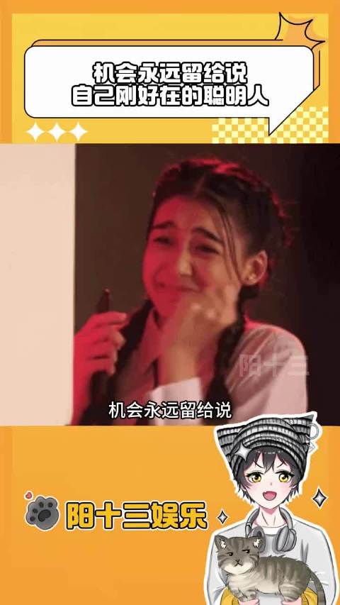 没有人会理解你的跋山涉水 但都会钦佩你轻描淡写的把事情做成了 ！