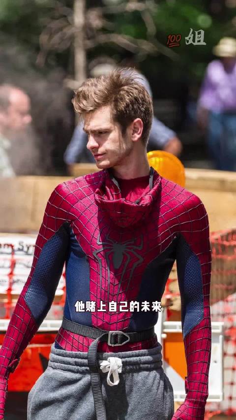 超凡从不是荧幕人设 而是加菲本人超凡蜘蛛侠世界和平 善良