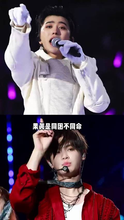 限定男团解散七年后，蔡徐坤演唱会刷屏全网，尤长靖专注音乐 蔡徐坤