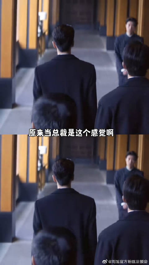 陈震测评手机AI，演示AI挑西瓜与识别儿时照片