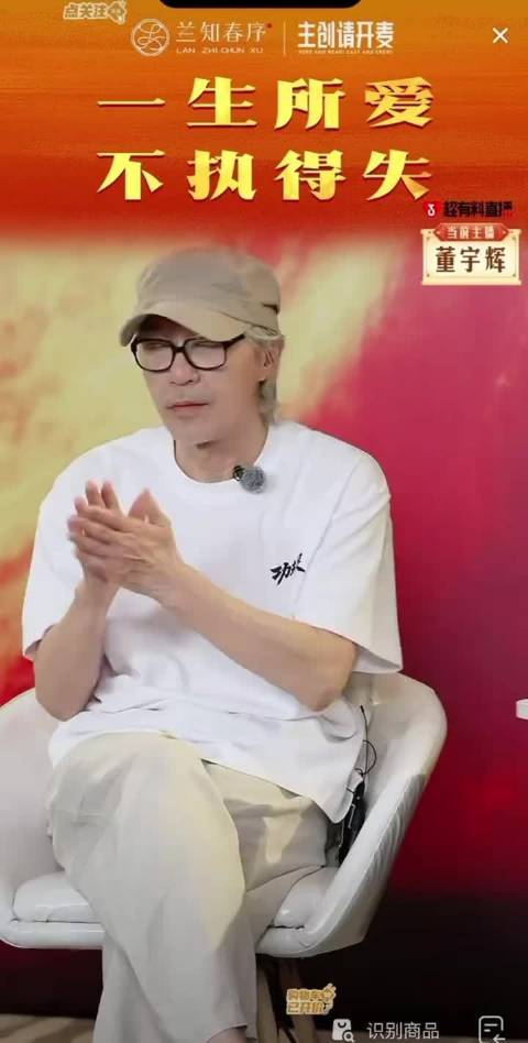 500遍3小时（大话西游两部加一起）➗2462天
