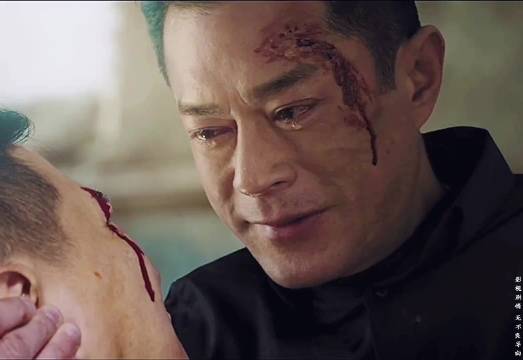 好兄弟齐心合力