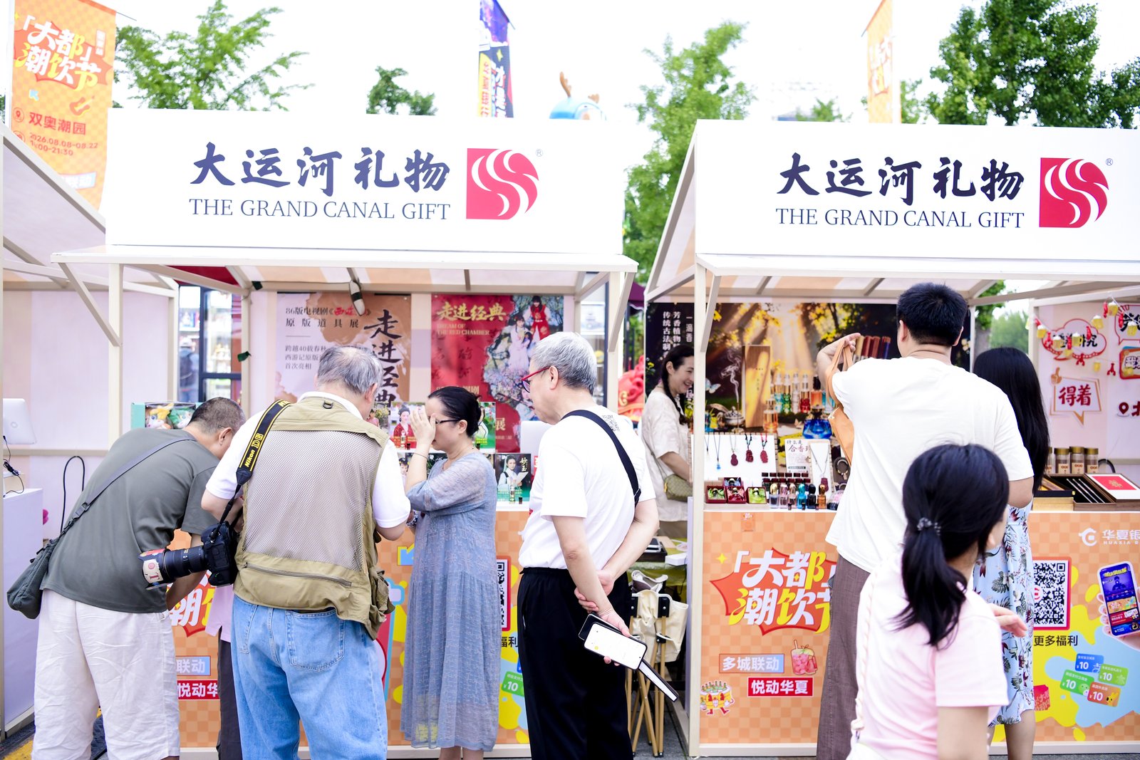 現場多個經典品牌亮相。主辦方供圖