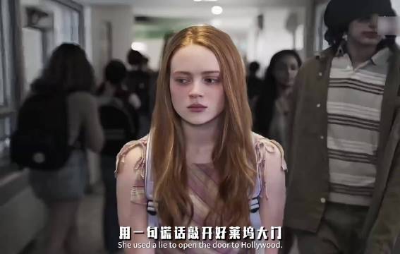 萨迪·辛克凭一句谎话拿下蜘蛛侠新角色
