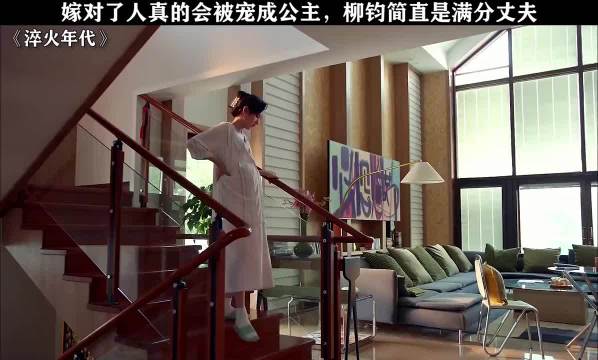 淬火年代